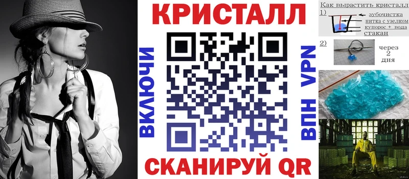 АМФЕТАМИН 98% Нахабино