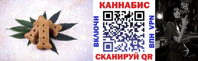 дарк нет официальный сайт  Нахабино  Еда ТГК марихуана  даркнет сайт 