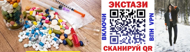 цены наркотик  Нахабино  Экстази бентли 