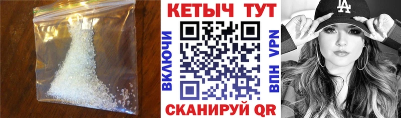 omg tor  Нахабино  КЕТАМИН ketamine 