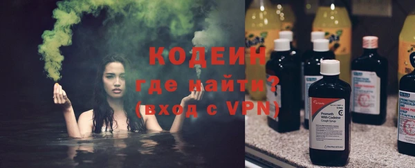 mdma Нязепетровск