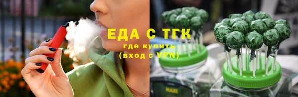 mdpv Абаза