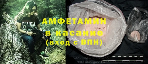 прущая мука Абинск