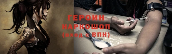 дистиллят марихуана Козельск