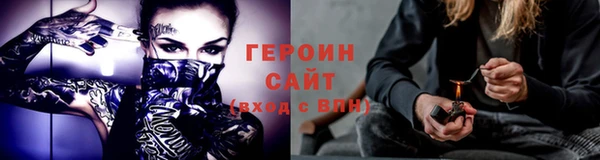 2c-b Абдулино