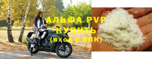 mdma Нязепетровск