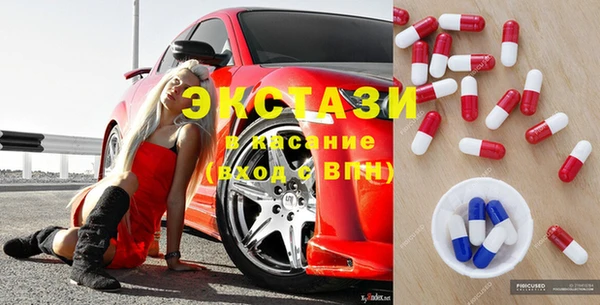 2c-b Абдулино