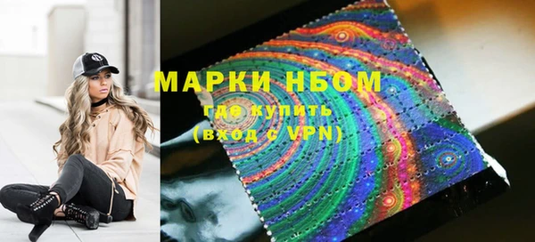 2c-b Абдулино