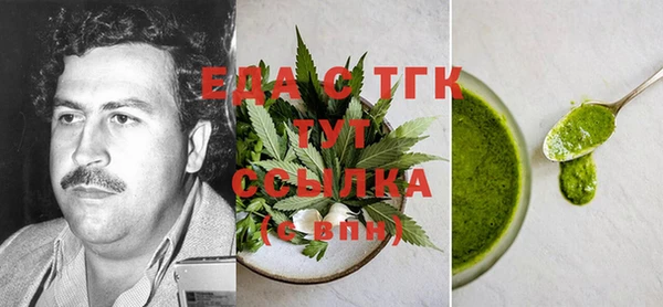 прущая мука Абинск