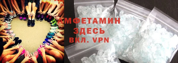 2c-b Абдулино