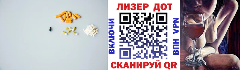 цены наркотик  Нахабино  Лсд 25 экстази ecstasy 