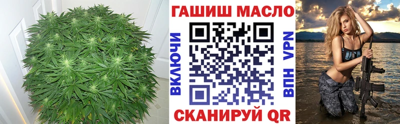 ТГК жижа  наркотики  Нахабино 