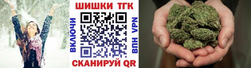 Конопля AK-47  hydra как войти  darknet формула  Нахабино 